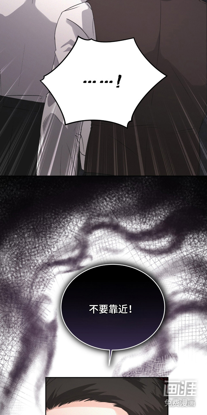 第14话14