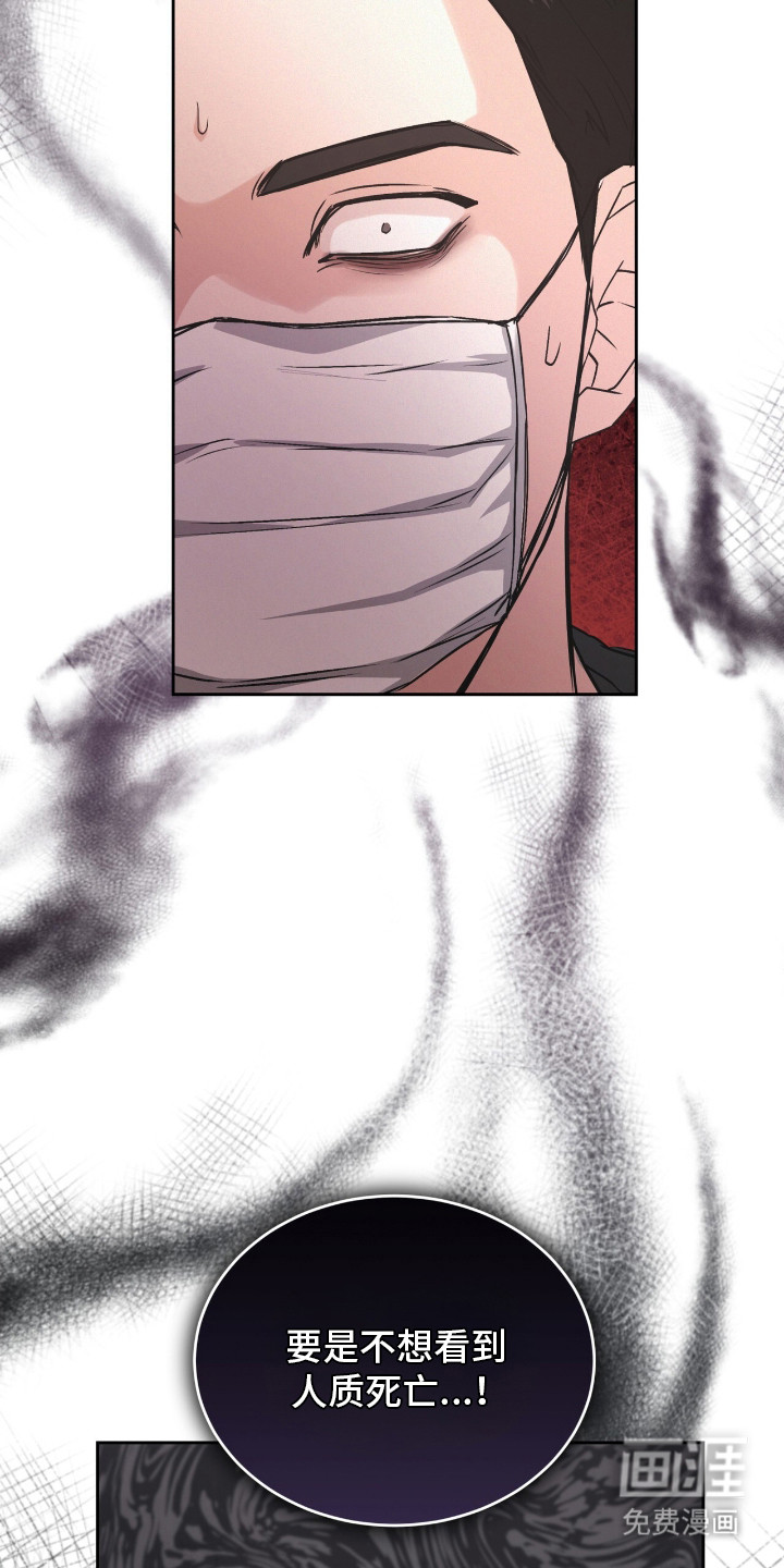 第14话15