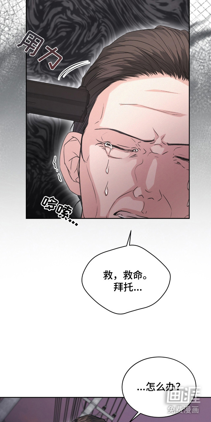 第14话16