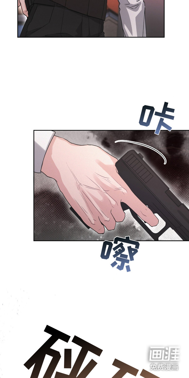 第14话19