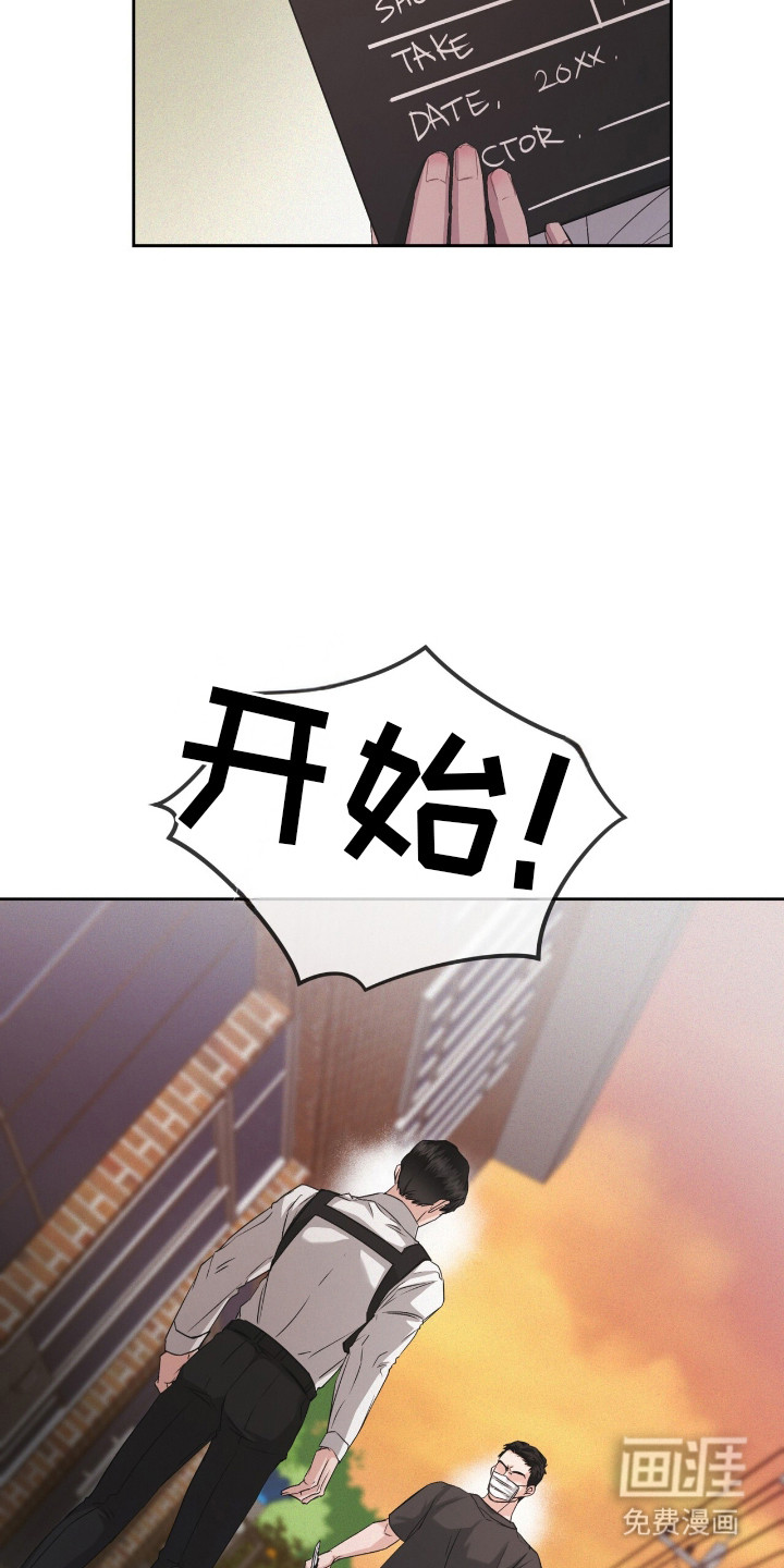 第14话2