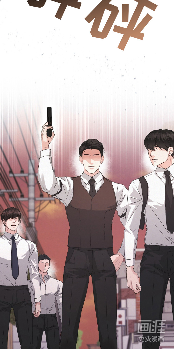第14话20
