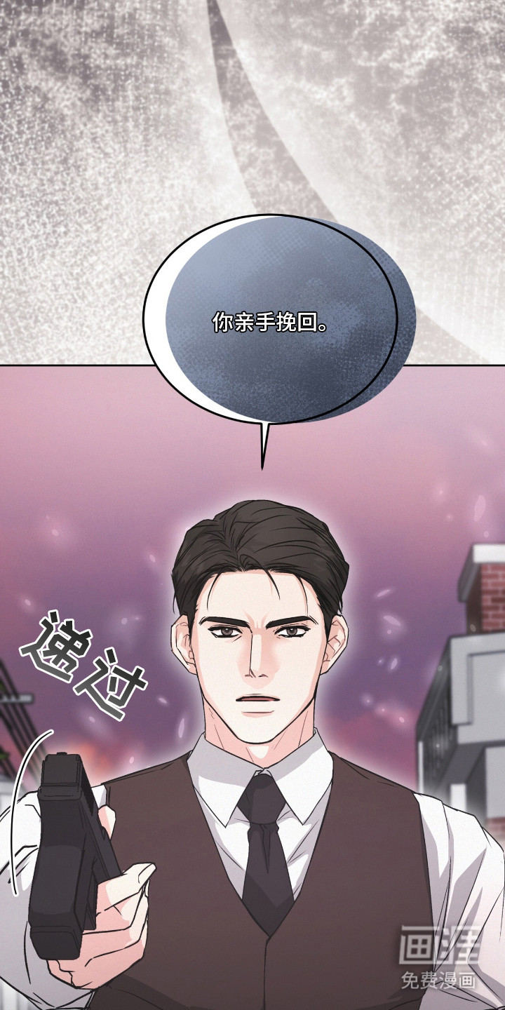 第14话22