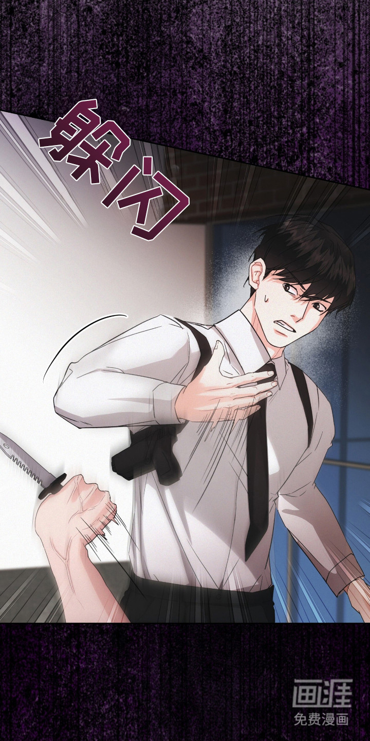 第14话5