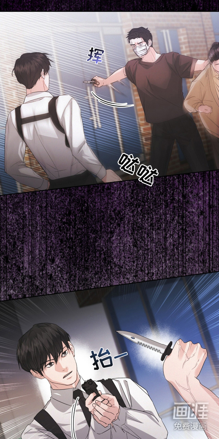 第14话6