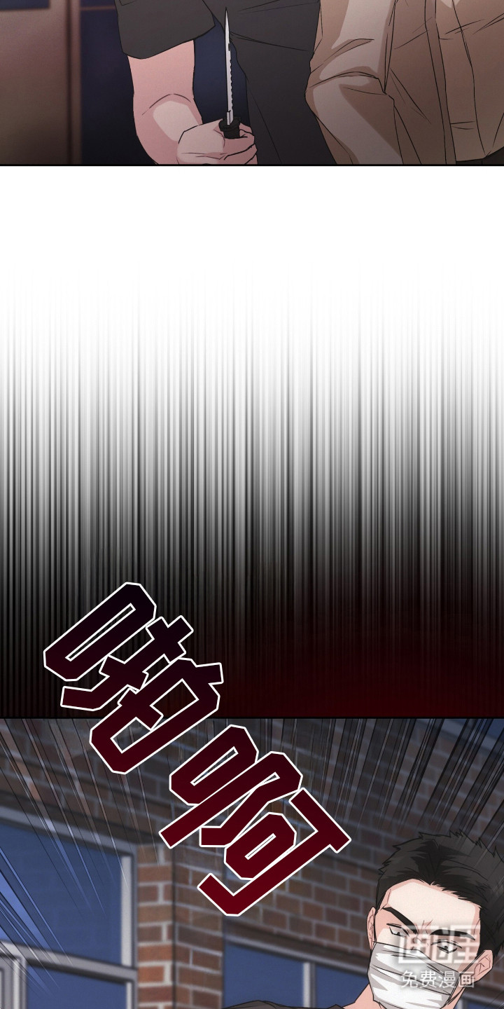 第14话9