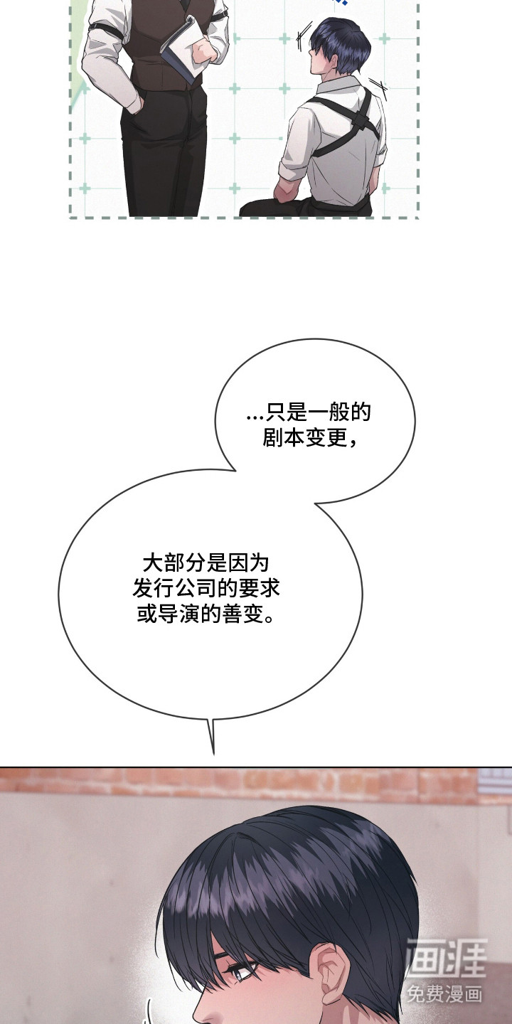 第13话15