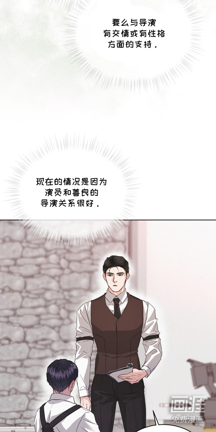 第13话18