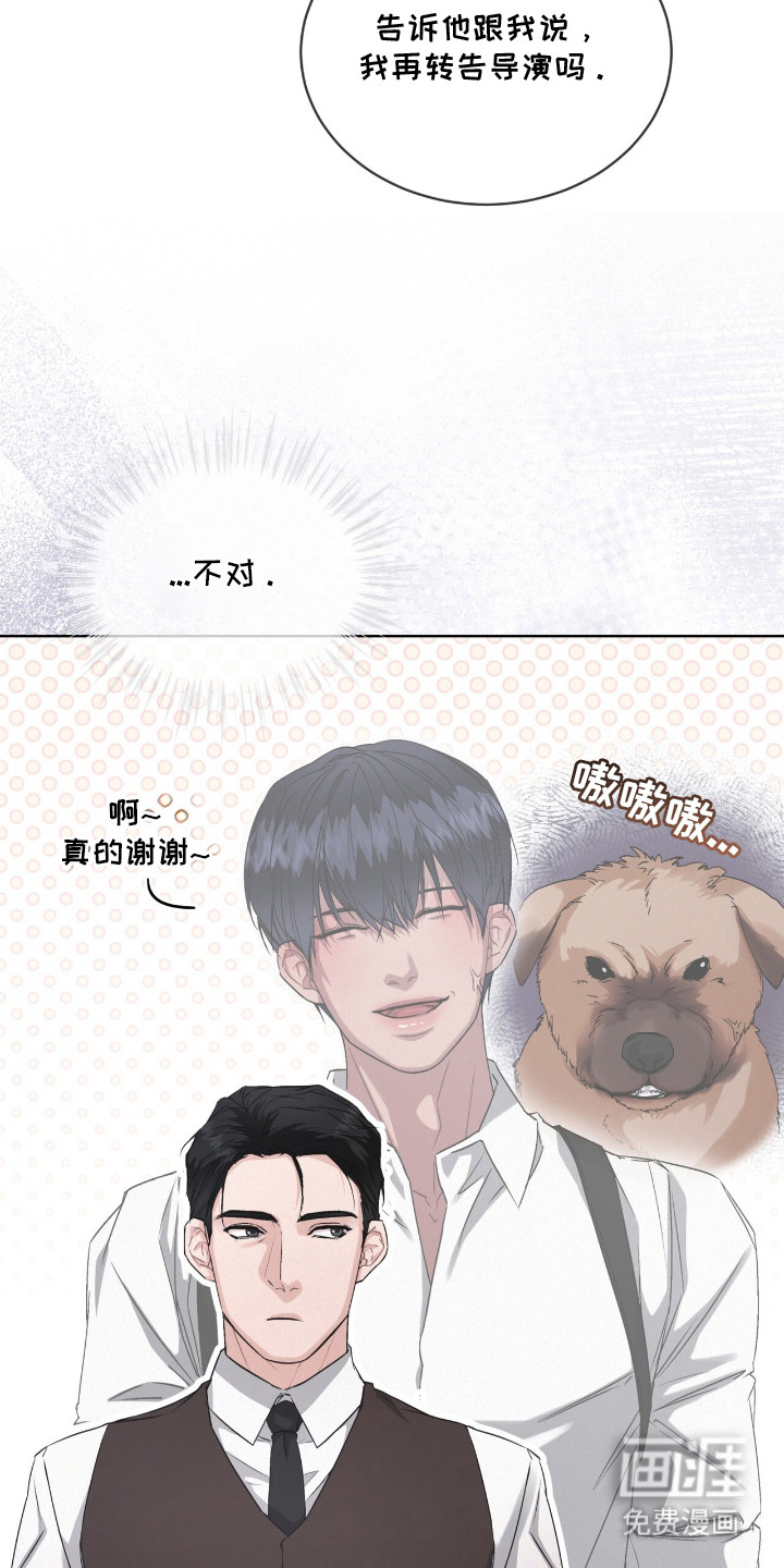 第13话21
