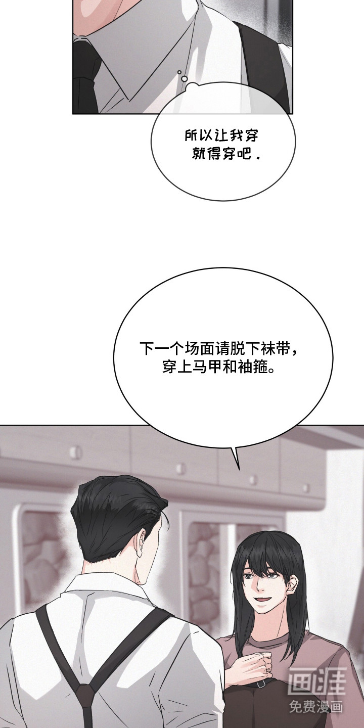 第12话11