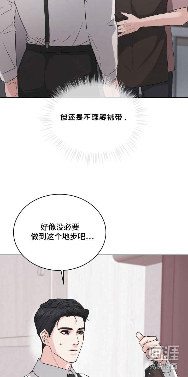 第12话12