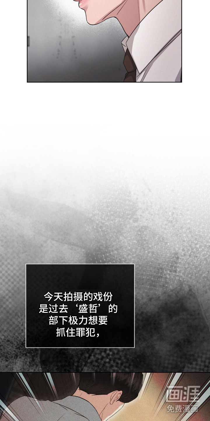 第12话18
