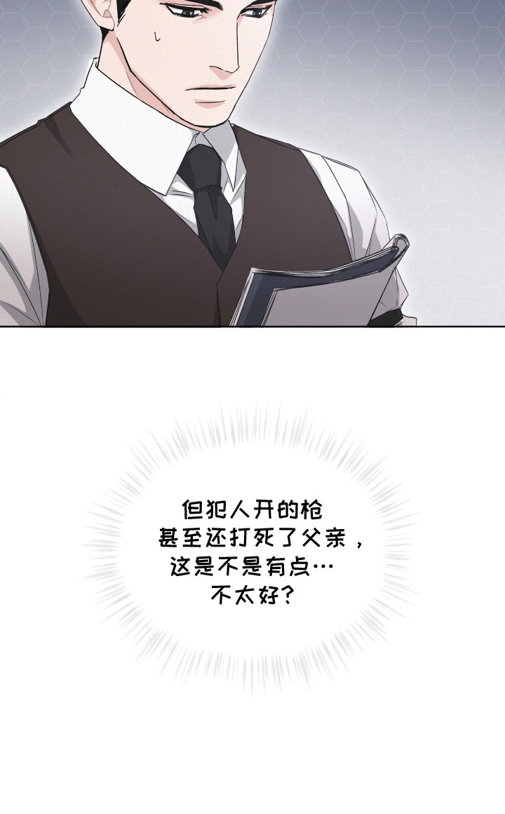 第12话22