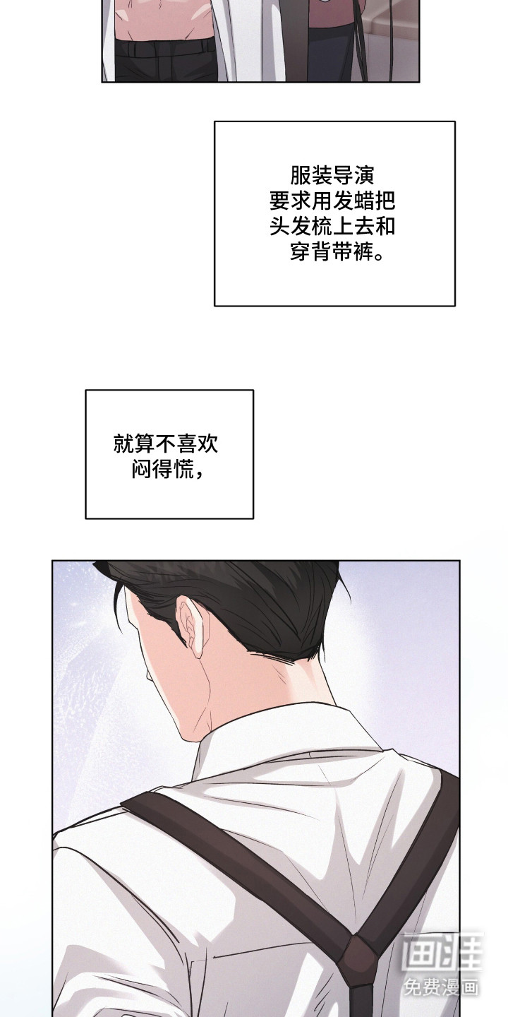 第12话4