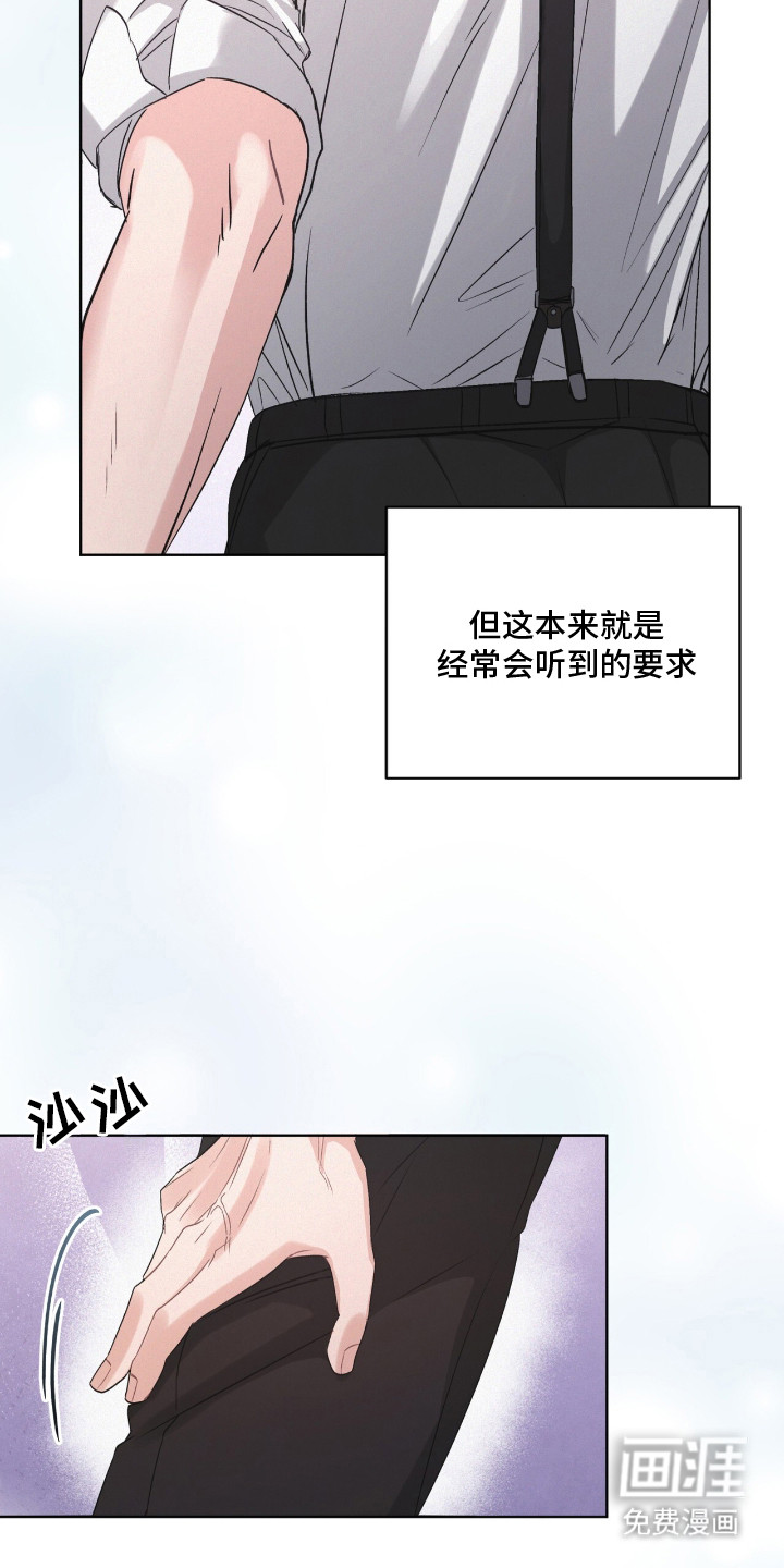 第12话5