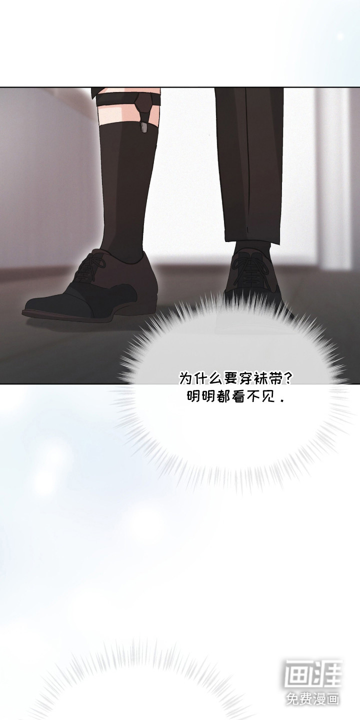 第12话6