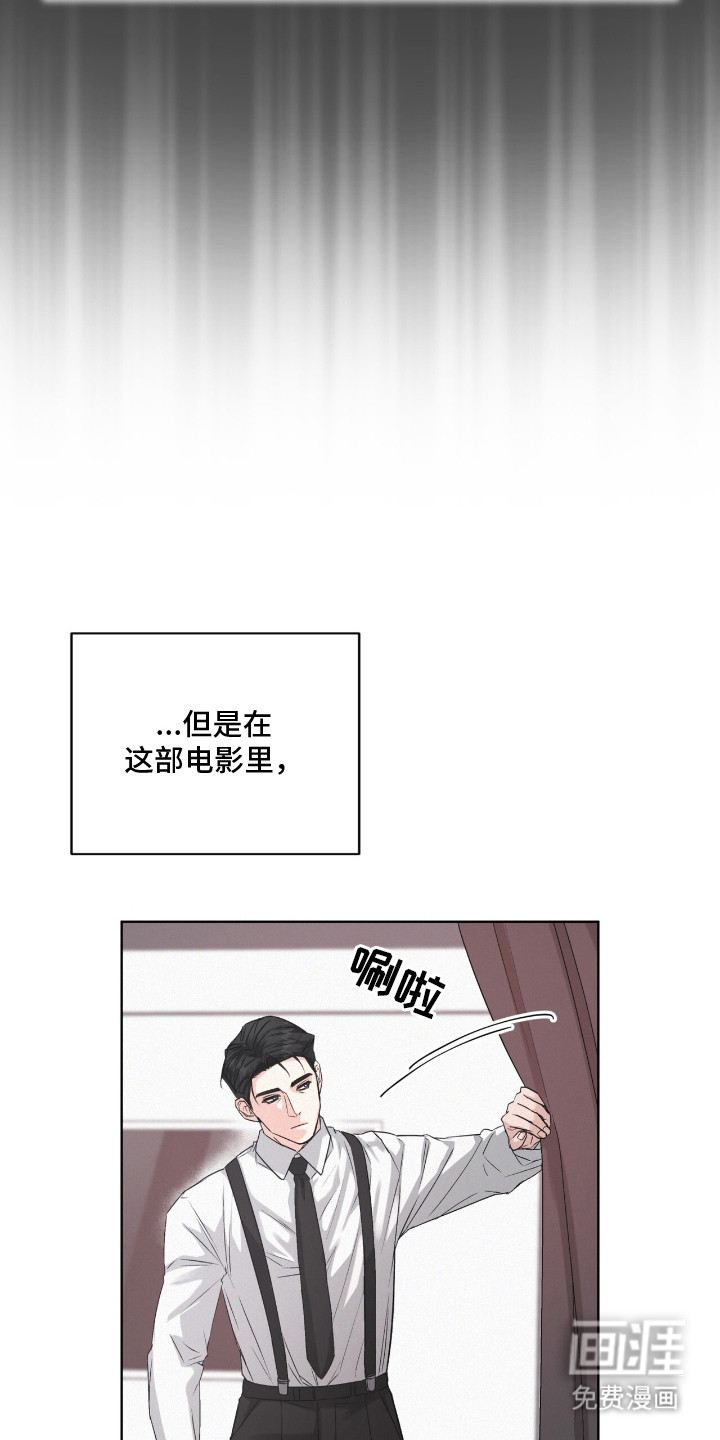第12话9