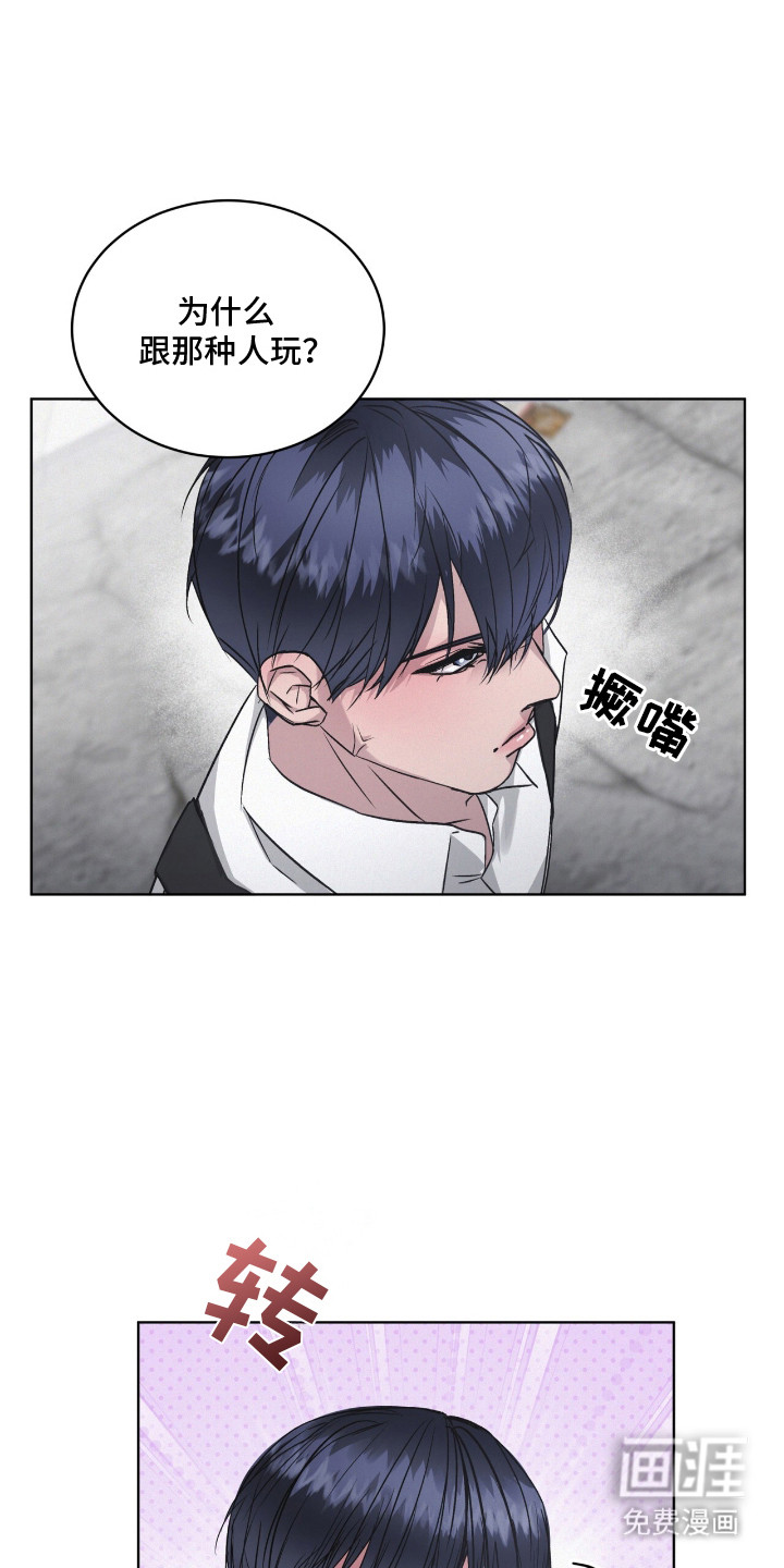 第11话0