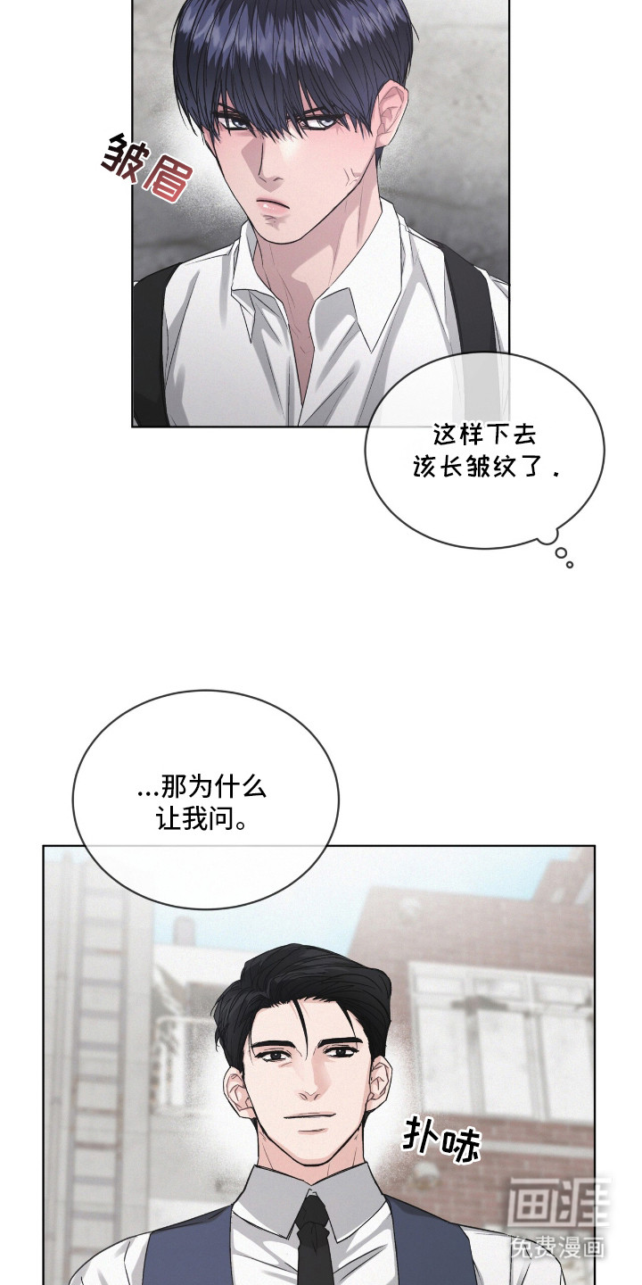 第11话16