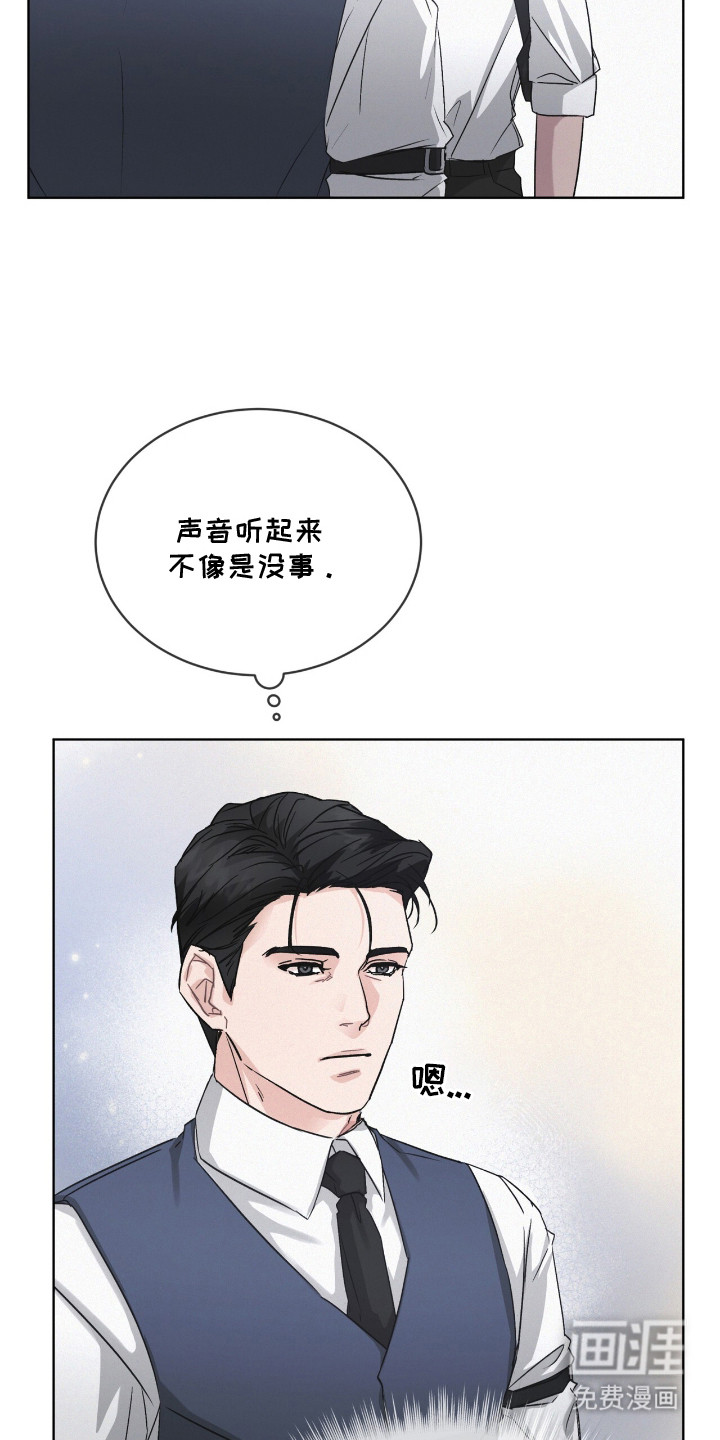 第11话2