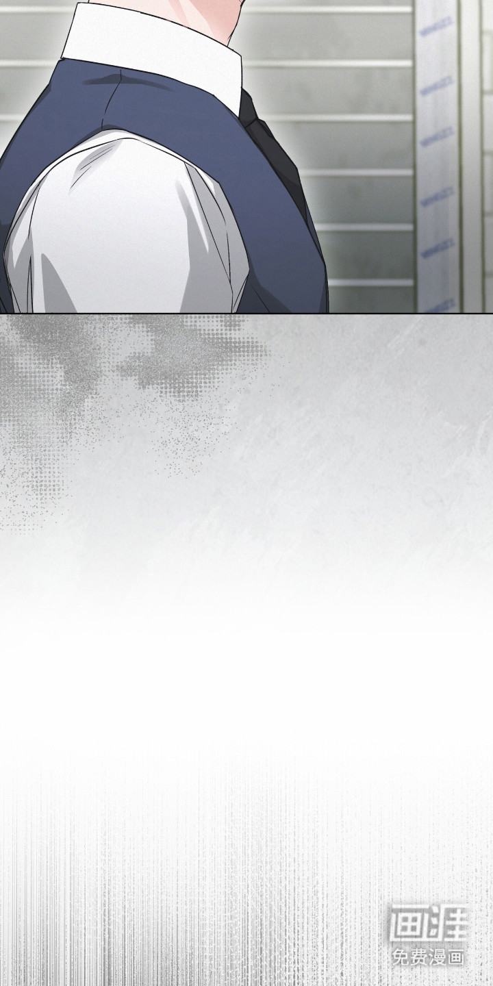 第11话8