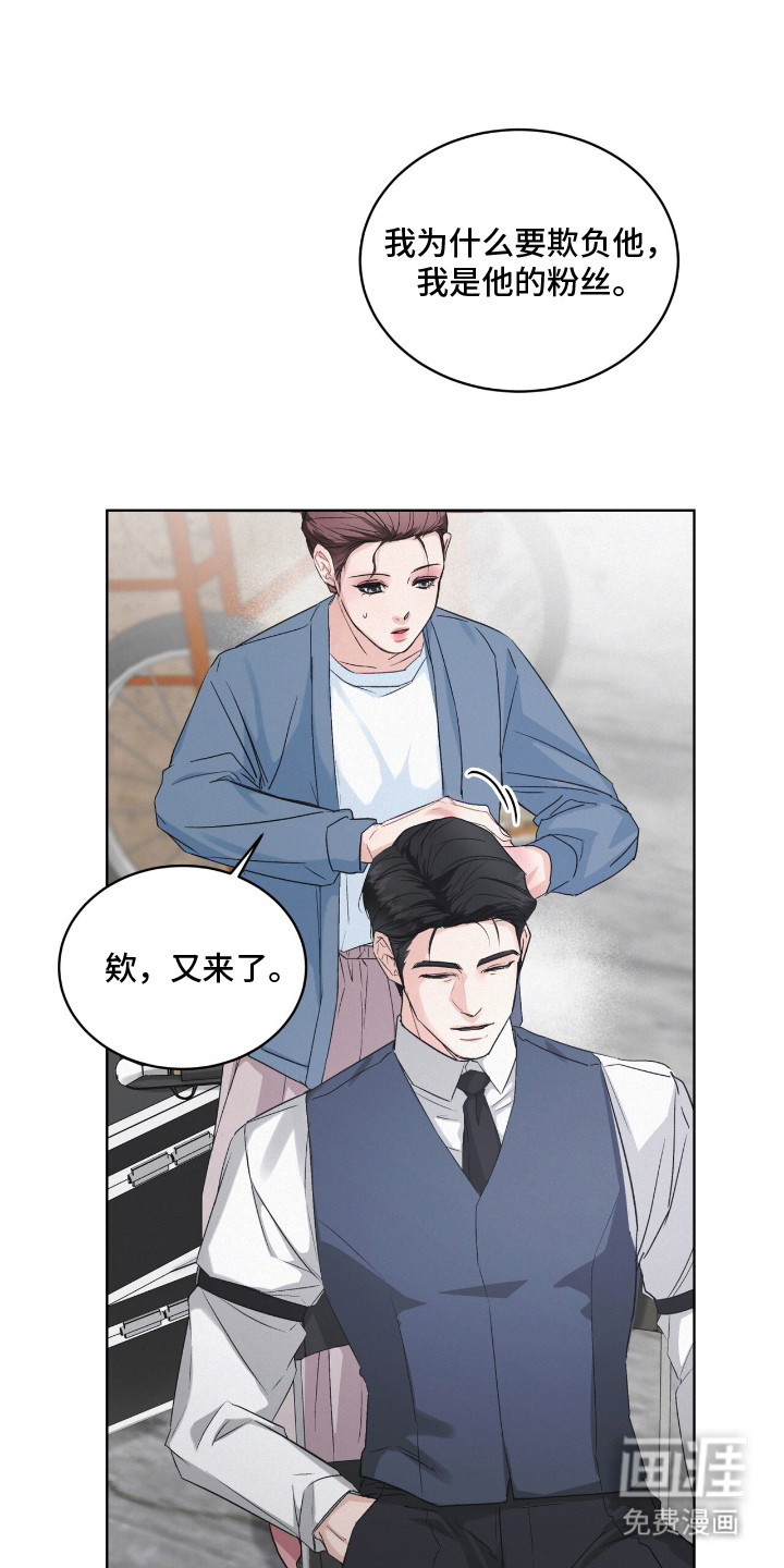 第10话0