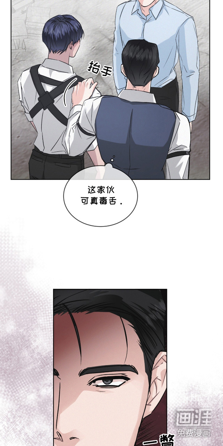 第10话17