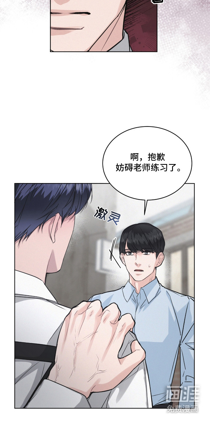第10话18
