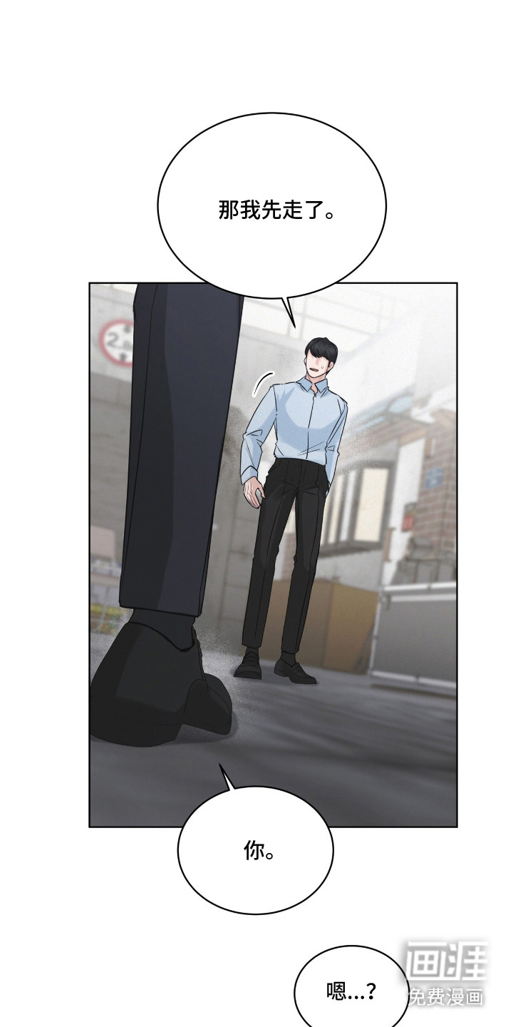 第10话19