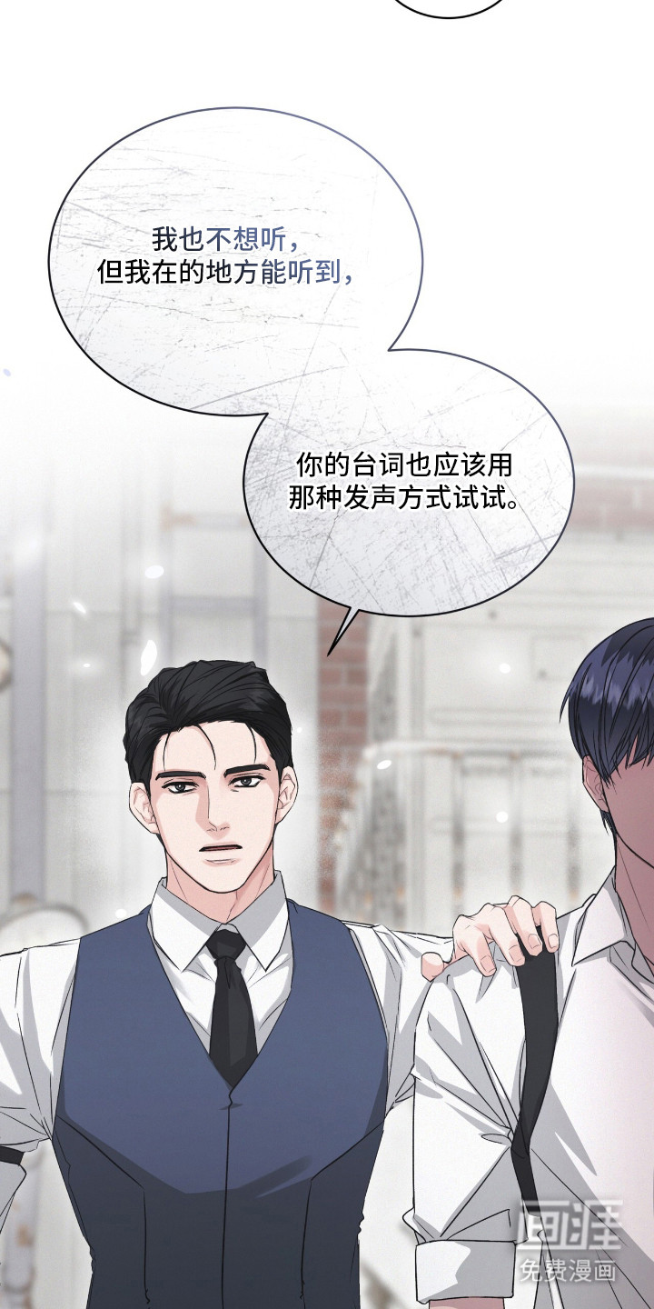 第10话20