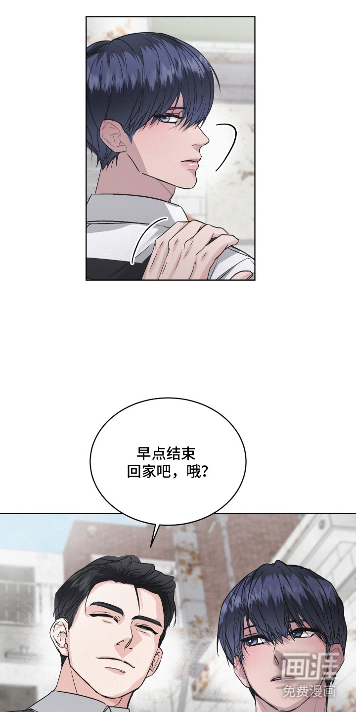 第10话24