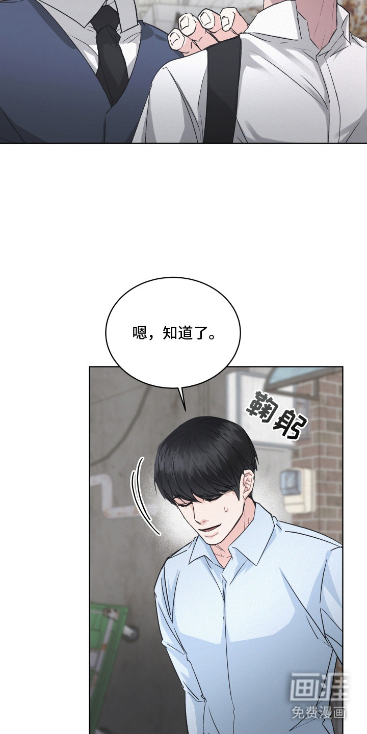 第10话25
