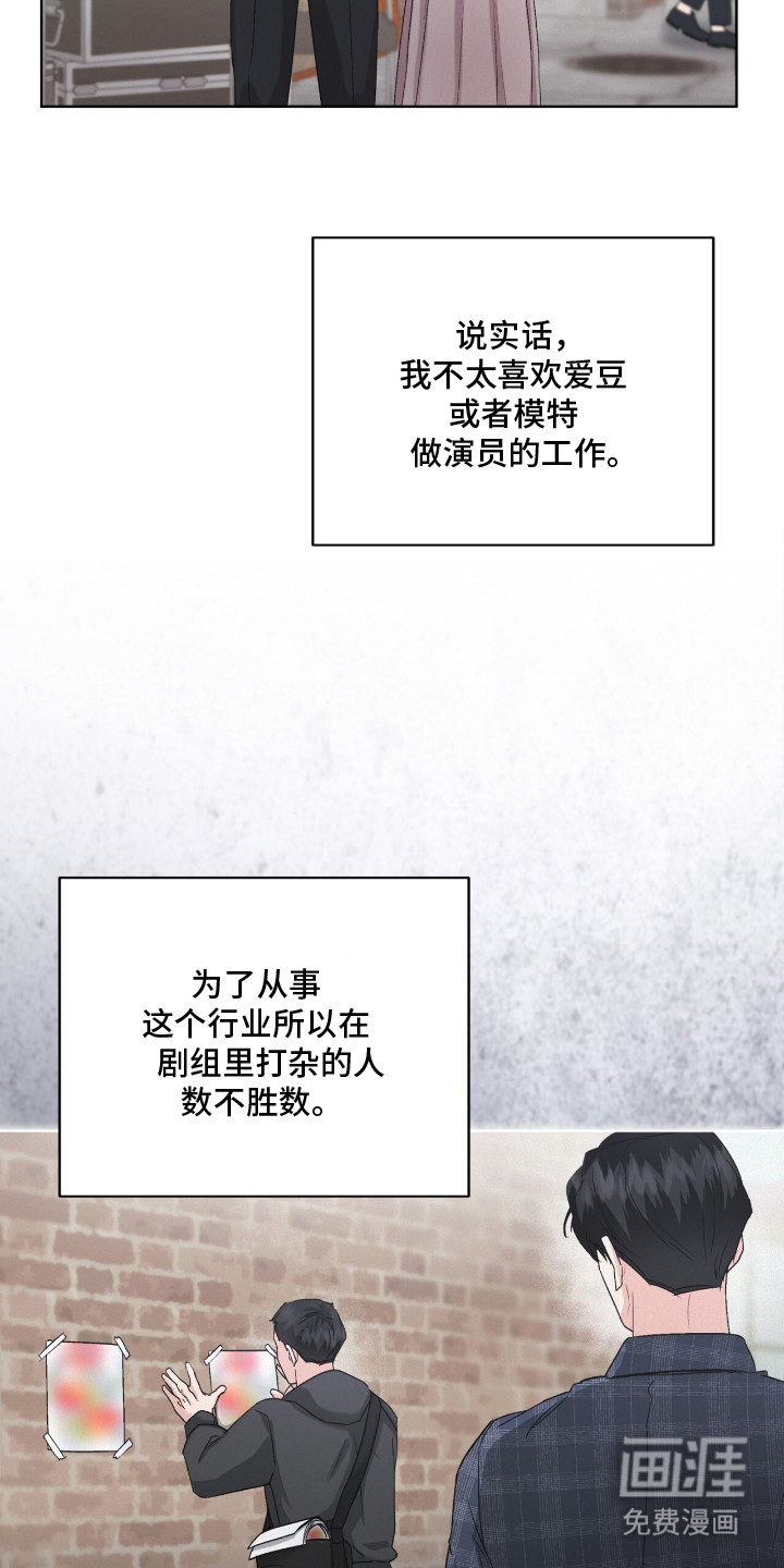 第10话9
