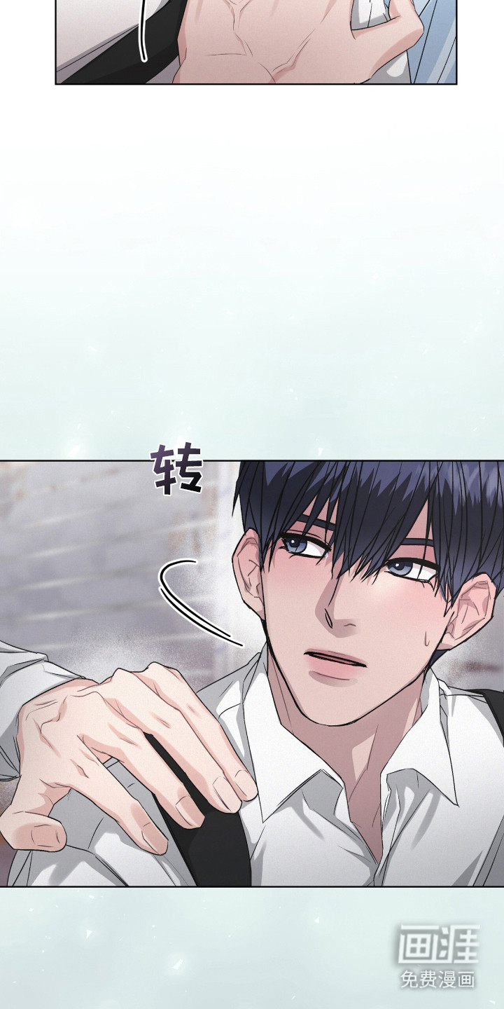 第8话20