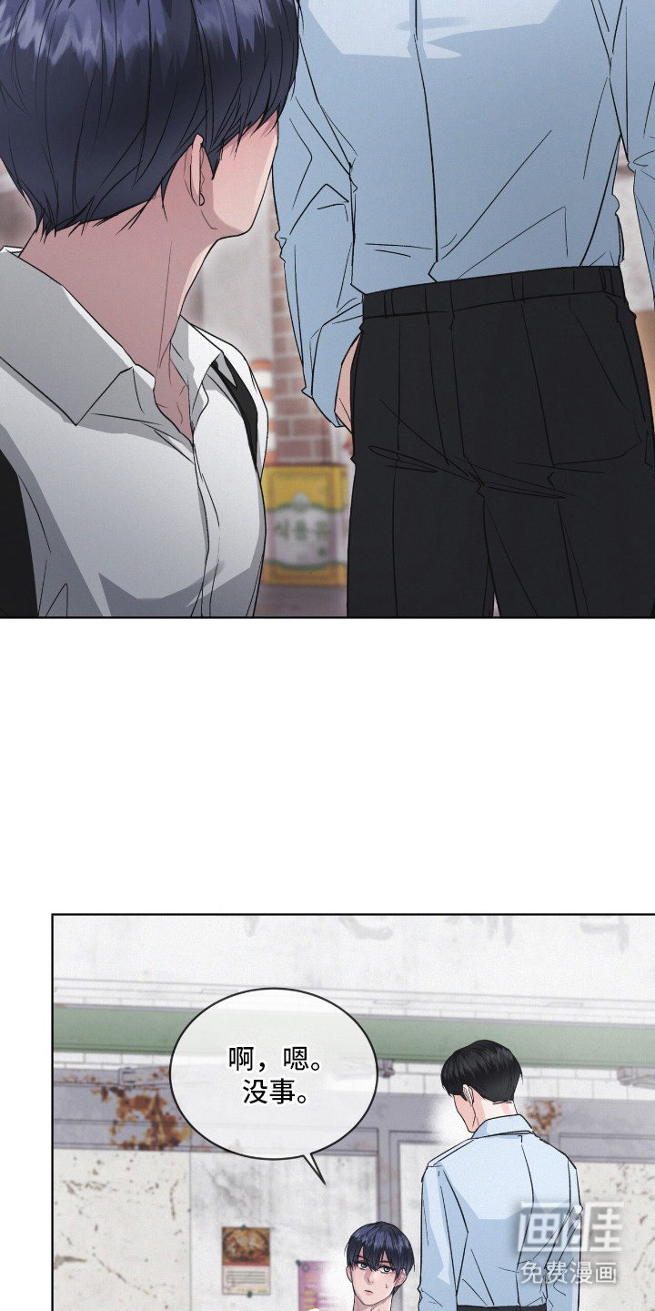 第7话5