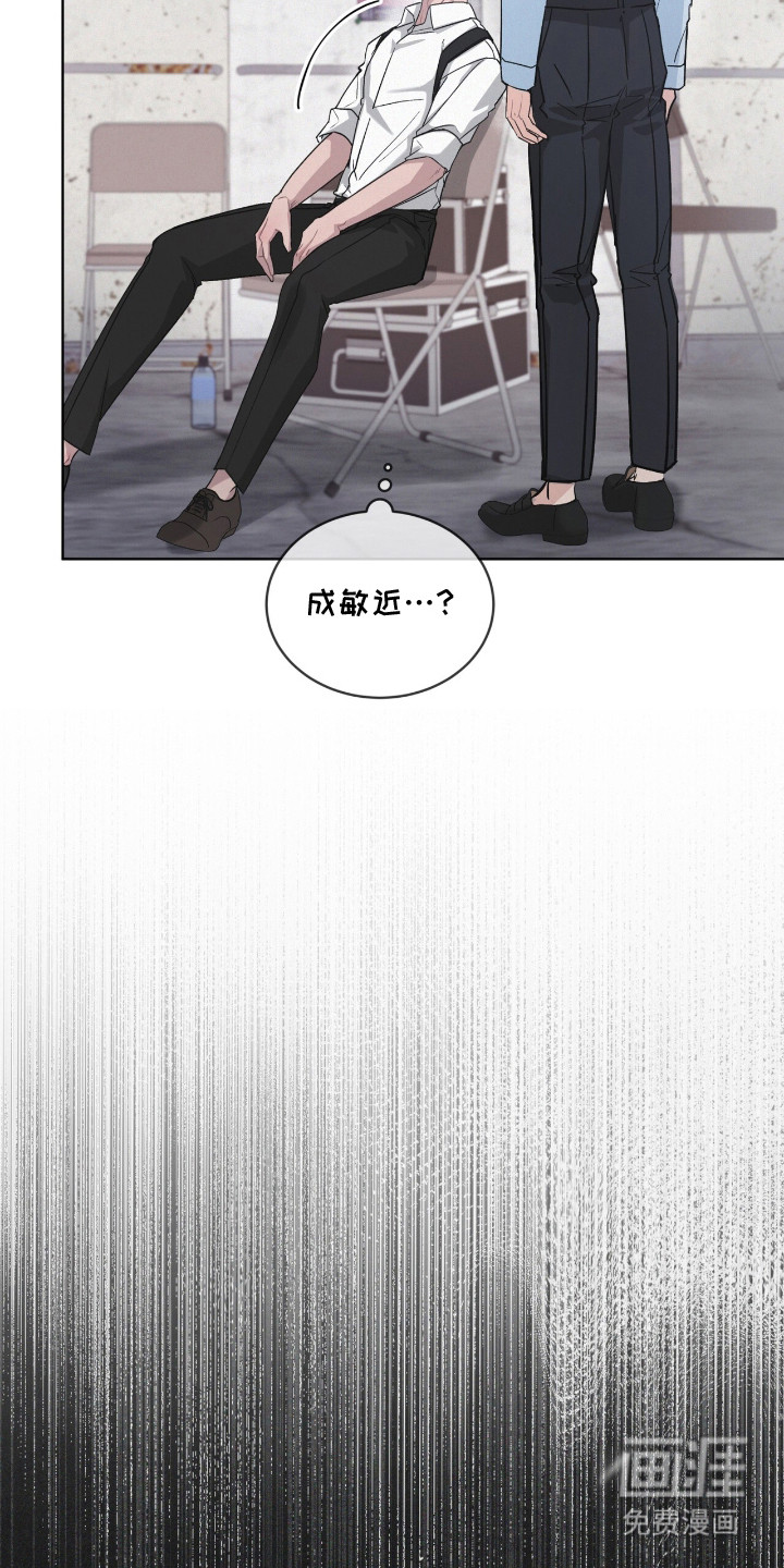 第7话6