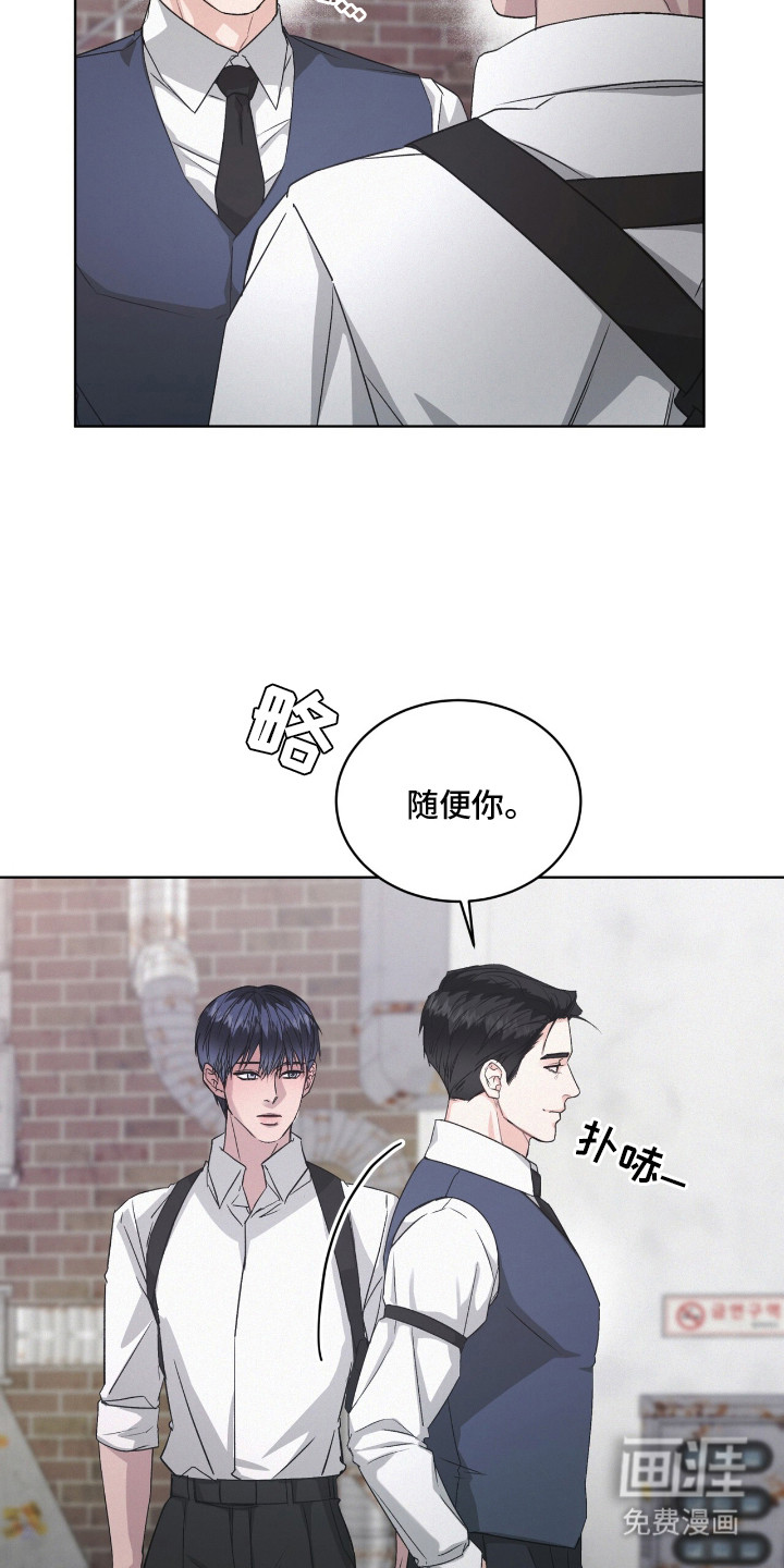 第4话17