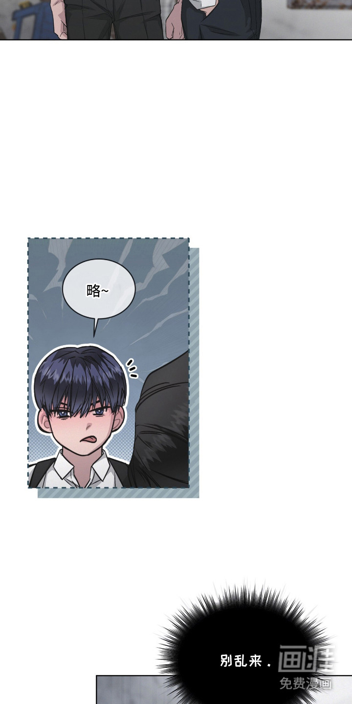 第4话18