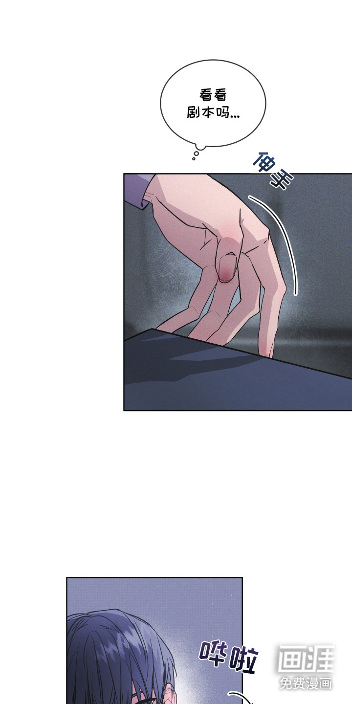 第4话2