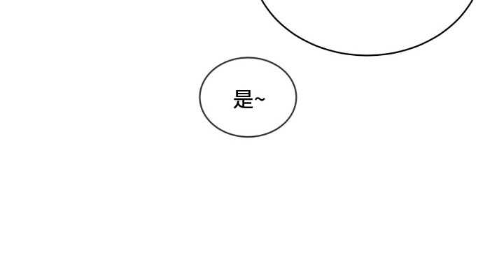 第4话20