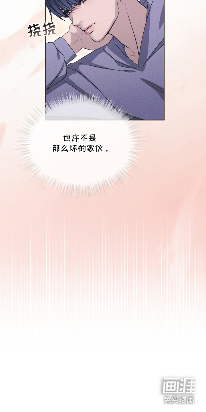 第4话7