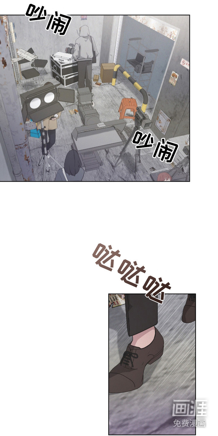 第4话8