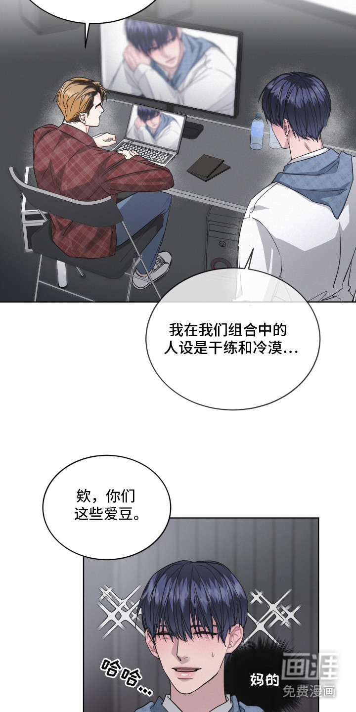 第3话10
