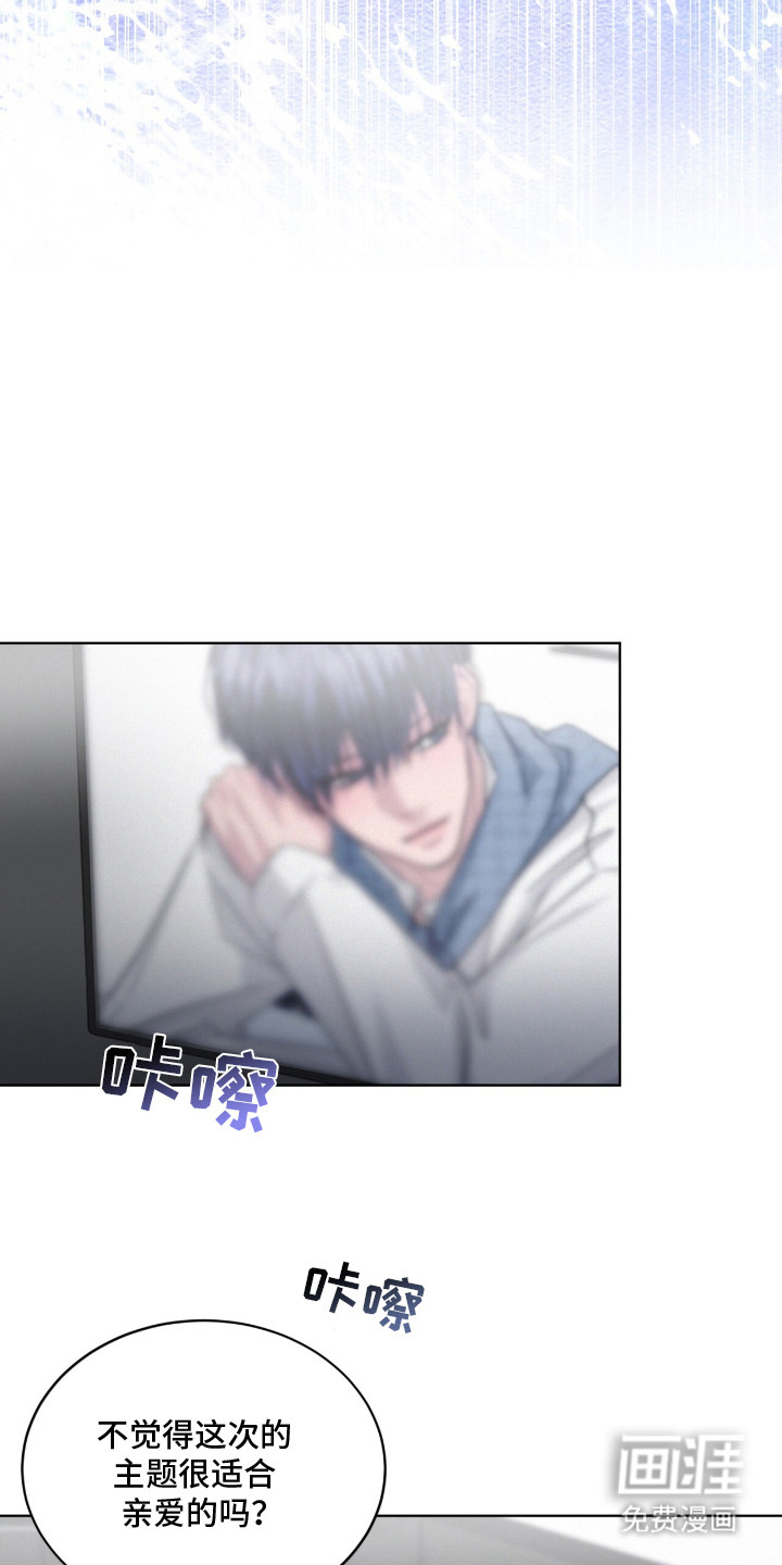 第3话9