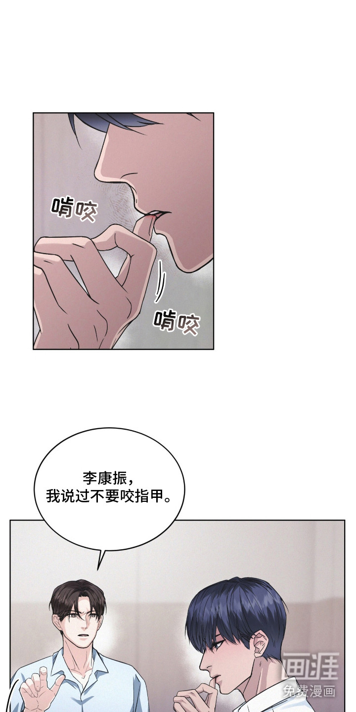 第1话0