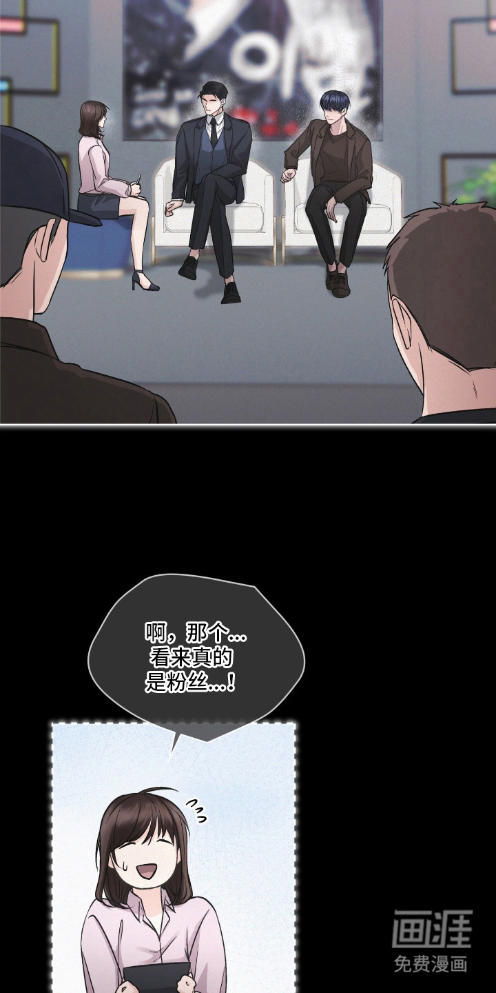 第1话17