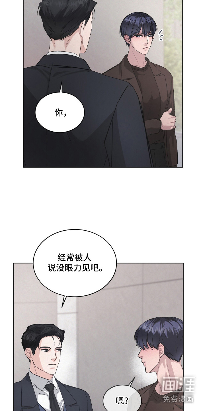 第1话22