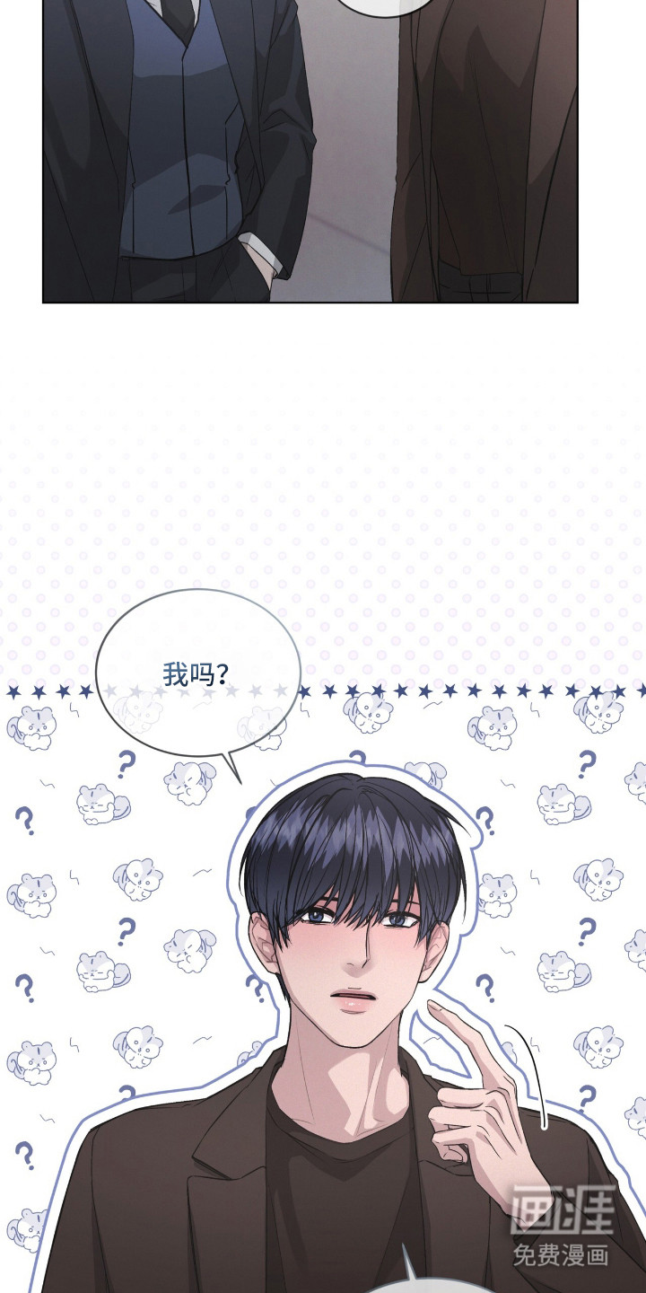 第1话23