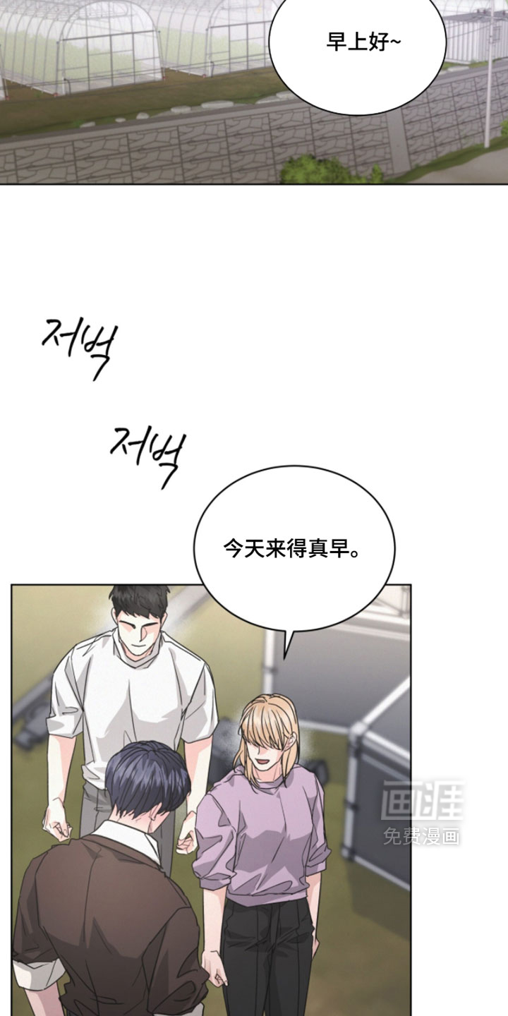 第50话1