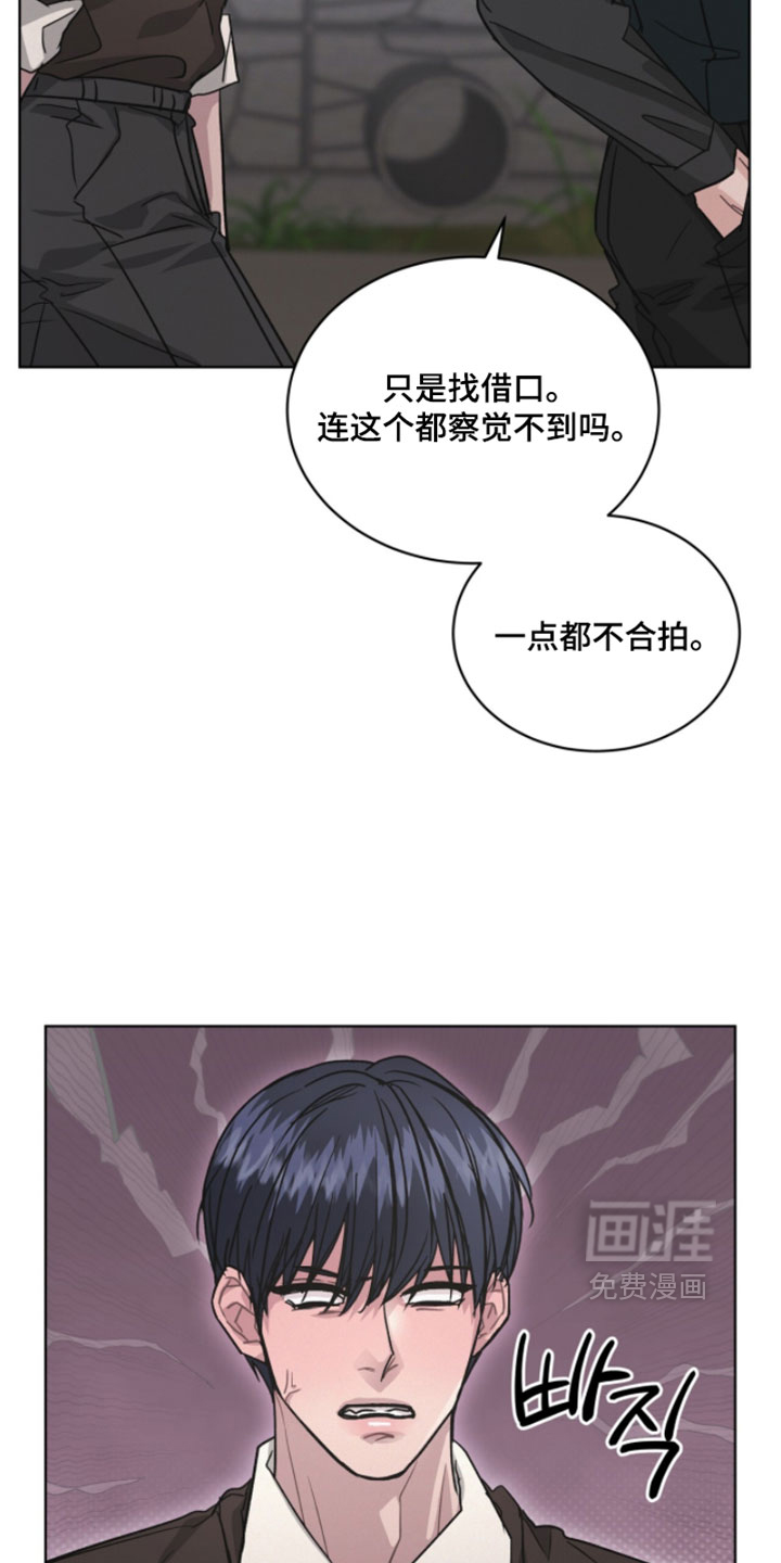 第50话13
